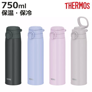 �T�[���X ���� 750ml �^��f�M�P�[�^�C�}�O JOS-751 �i THERMOS �ۉ� �ۗ� ������ �X�e�����X�{�g�� �}�O�{�g�� �����^�b�` �X�|�[�c�����Ή� �n���h���t�� �}�O �{�g�� �^��f�M ���@�r �����t