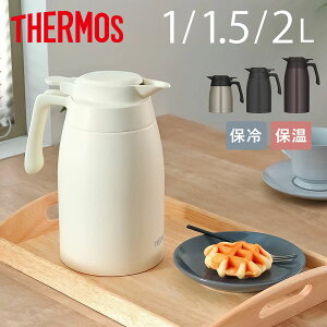 T[X |bg ۉ @r TTG XeX 1L 1.5L 2L i thermos |bg ۗ e[u|bg ۉ|bg ۗ|bg ^d\  jy3980~ȏ㑗z