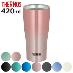 �T�[���X �^���u���[ 420ml �^��f�M �X�e�����X JDY-420C �i THERMOS �H��@�Ή� �X�e�����X�^���u���[ �R�b�v �J�b�v �ۗ� �ۉ� �^���d�\�� �R�[�q�[ ���� �g�� �A�C�X �z�b�g ���I���ɂ��� ��