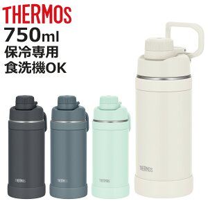 �T�[���X ���� 750ml �^��f�M�X�|�[�c�{�g�� FJU-751 �i THERMOS �ۗ� �H��@�Ή� ������ �_�C���N�g�{�g�� �X�|�[�c�h�����N�Ή� �y�� �H��@OK �X�|�[�c�����Ή� �X�e�����X �X�e�����X�{�g�� 