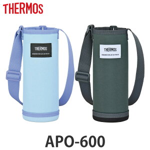 �T�[���X �����J�o�[ 600ml �}�C�{�g���|�[�` �i THERMOS ����@�Ή� �����P�[�X �{�g���P�[�X �}�O�{�g���|�[�` ���� �����Ƃ� �J�o�[ �P�[�X �z���_�[ �����^�� �ی� ����OK �X�g���b�v �X�g��