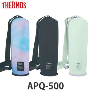 �T�[���X �����J�o�[ 500ml �ۗ�}�C�{�g���|�[�` �i THERMOS �ۗ� ����@�Ή� �����P�[�X �{�g���P�[�X �}�O�{�g���|�[�` ���� �����Ƃ� �J�o�[ �P�[�X �z���_�[ �����^�� �ی� �X�g���b�v �X�g