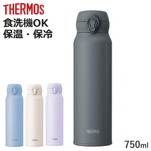 �T�[���X ���� 750ml �^��f�M�P�[�^�C�}�O JNL-S751 �i THERMOS �ۉ� �ۗ� �y�� ������ �X�e�����X�{�g�� �R���p�N�g �����^�b�` �}�O�{�g�� �X�|�[�c�h�����N �{�g�� �^��f�M �_�C���N�g�{�g�� 