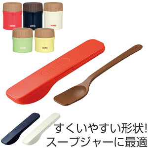 Xv[ T[X(thermos) t[hRei[Xv[ APC-160 p^ P[Xt i vX`bN ٓp H@Ή ٓObY `ObY Jg[ j y3980~ȏ㑗z