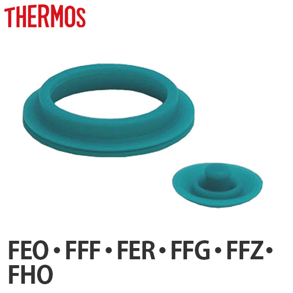 サーモスの水筒用部品 パッキン パーツ すいとう L 水筒 評判 部品 上品 サーモス 3980円以上送料無料 FFR FFF FHOパッキンセット FFZ FEO FFG thermos
