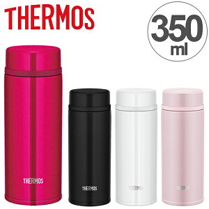 スリムボトル 水筒の人気商品 通販 価格比較 価格 Com