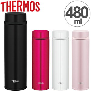 サーモス 水筒 軽量の人気商品 通販 価格比較 価格 Com サーモス 水筒 軽量の人気商品 通販 価格比較 価格 Com