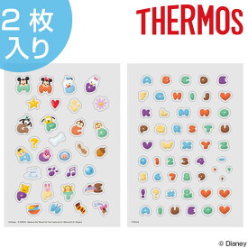 楽天市場 デコシール 弁当箱 水筒 キッチン用品 食器 調理器具 の通販