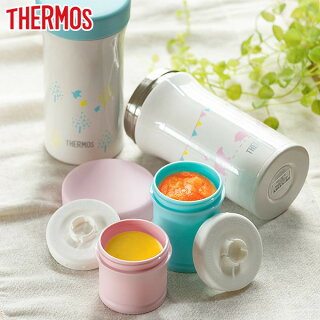 離乳食ライフをベビー食器 調理グッズでhappyに ママ目線で選ぶギフト23選 Babygifts By Memoco