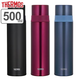 水筒 サーモス （ thermos ） ステンレススリムボトル コップ付き FFM-501 500ml （ コップ 保温 保冷 ステンレス ステンレス製 子供 大人 スリム 魔法瓶 ステンレスボトル コンパクト マグボトル THERMOS おしゃれ ） 【3980円以上送料無料】