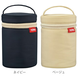 楽天市場 ポーチ ケース サーモス Thermos スープジャーポーチ 300ml 500ml スープジャー用 Ret 001 カバー 持ち運び お弁当バッグ フードコンテナ専用 フードコンテナ スープジャー専用ポーチ ネイビー ベージュ 3980円以上送料無料 お弁当グッズのカラフル