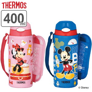 サーモス 水筒 子供 ミッキーの人気商品 通販 価格比較 価格 Com サーモス 水筒 子供 ミッキーの人気商品 通販 価格比較 価格 Com