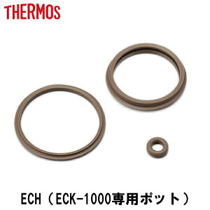 pbLZbg ECKp T[X Thermos  pbL V[pbL xpbL e THS i pbL {̕ʔ ʔp[c j y3980~ȏ㑗z