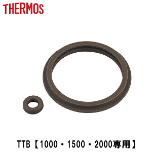 pbLZbg TTBp T[X Thermos V[pbL xpbL e TTB i pbL {̕ʔ ʔp[c j y3980~ȏ㑗z