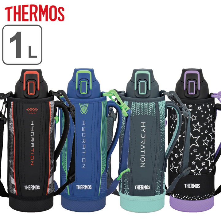楽天市場】サーモス 水筒 1L ステンレス 直飲み 真空断熱スポーツボトル FHT-1002F ( 送料無料 THERMOS 保冷専用 ワンタッチ ステンレスボトル スポーツドリンク対応 大容量 軽量 ワンプッシュ 魔法瓶 スポーツ飲料対応 スポーツボトル 子供 )【3980円以上送料無料 ... 楽天市場】サーモス 水筒 1L ステンレス 直飲み 真空断熱スポーツボトル FHT-1002F ( 送料無料 THERMOS 保冷専用 ワンタッチ ステンレスボトル スポーツドリンク対応 大容量 軽量 ワンプッシュ 魔法瓶 スポーツ飲料対応 スポーツボトル 子供 )【3980円以上送料無料 ...