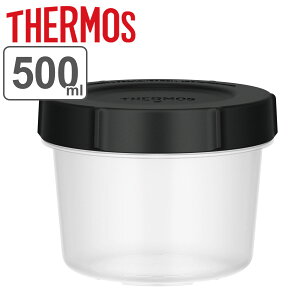 T[X ۑe 500ml Myt[hRei[ ی^ i THERMOS vX`bN  t[hRei Ⓚ ① ۑ e Hiۑe e ٓ H@Ή dqWΉ X^bLO X