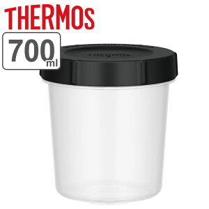 T[X ۑe 700ml Myt[hRei[ ی^ i THERMOS vX`bN  t[hRei Ⓚ ① ۑ e Hiۑe e ٓ H@Ή dqWΉ X^bLO X