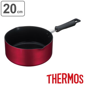T[X NbNp 20cm IHΉ fuV[Y Lb`vX i THERMOS KX IH Ή Ў ЎȂ  20Z` tbfH fuR[g łtɂ ȒP 