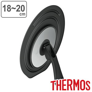 T[X ܂肽݃X^hW 18E20cmp tCp  Lb`vX i THERMOS tCpW KXW W t^ ӂ Jo[   18Z` 20Z` tbfH ȒP 