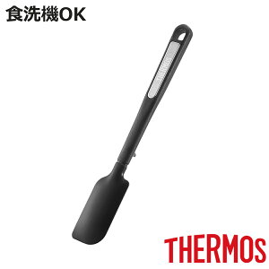 T[X VR[Xp`  H@Ή i THERMOS \tgw Sw Sx ~j  炦 hbVO َq ٓ Lb`c[ jy3980~ȏ㑗z