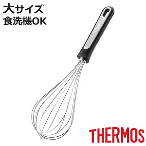 T[X AĊ  H@Ή i THERMOS AĊ A zCbp[ XeX 炦 َq ٓ Lb`c[ jy3980~ȏ㑗z