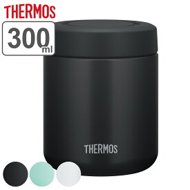 スープジャー サーモス 300ml 保温 弁当箱 真空断熱 JBR-301 （ 送料無料 THERMOS 真空断熱スープジャー 保冷 フードポット スープボトル クリックオープン お弁当箱 弁当箱 ランチボックス ステンレス 無地 ） 【3980円以上送料無料】