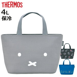 `obO ۗ T[X ۗ⃉`obO LN^[ RFF-004 4L g[gobO i THERMOS ۉ ۗobO ٓ ٓ }` ~btB[ ~bL[}EX ܂̃v[ ٓ 