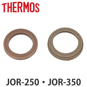 pbLZbg T[X JOR-250 JOR-350 t^pbL pbL e1 i THERMOS ^fMP[^C}Op pbL p[c Ή p i ̂ pp[c pi pp[c  