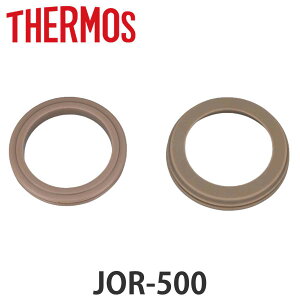 pbLZbg T[X JOR-500 t^pbL pbL e1 i THERMOS ^fMP[^C}Op pbL p[c Ή p i ̂ pp[c pi pp[c  p 