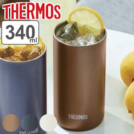 サーモス タンブラー 真空断熱 340ml JDW-340 ステンレス （ THERMOS 食洗機対応 ステンレスタンブラー ステンレス製 保温 保冷 カップ コップ 軽い 軽量 真空二重構造 コーヒー 珈琲 紅茶 アイス ホット 結露しにくい おしゃれ ） 【3980円以上送料無料】