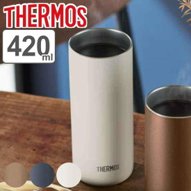 サーモス タンブラー 真空断熱 420ml JDW-420 ステンレス （ THERMOS 食洗機対応 ステンレスタンブラー ステンレス製 保温 保冷 カップ コップ 軽い 軽量 真空二重構造 コーヒー 珈琲 紅茶 アイス ホット 結露しにくい おしゃれ ） 【3980円以上送料無料】