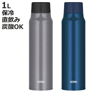 �T�[���X ���� 1L �Y�_�����{�g�� �ۗ� �X�N�����[ FJK-1000 �i THERMOS ������ �Y�_ ������� �Y�_OK �Y�_�{�g�� ���̂� �Y�_�� �O���E���[ �}�O�{�g�� �X�e�����X�{�g���}�O �j�y3980�~�ȏ㑗��