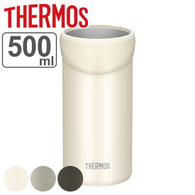 サーモス 缶ホルダー 保冷 500ml JDU-500 SMT ステンレス （ THERMOS 缶 カン かん ホルダー カバー タンブラー 保温 真空二重構造 缶ジュース 缶ビール クーラー おしゃれ かわいい スポーティー アウトドア キャンプ ） 【3980円以上送料無料】