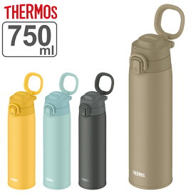 サーモス 水筒 750ml 真空断熱ケータイマグ （ THERMOS 保温 保冷 直飲み ステンレスボトル マグボトル ワンタッチ スポーツドリンク対応 ハンドル付き マグ ボトル 真空断熱 魔法瓶 取っ手付き 直のみ スリム シンプル ）【3980円以上送料無料】