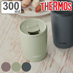 サーモス タンブラー フタ付き 真空断熱 300ml ステンレス JDP-301 ( Thermos ステンレスタンブラー 蓋付き マグ カップ 持ち手なし 保温 保冷 保温タンブラー ふた付き コップ 保冷タンブラー フ
