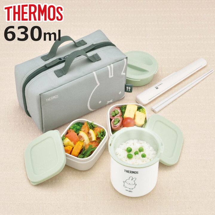 楽天市場】サーモス 保温弁当箱 630ml ミッフィー （ miffy レンジ対応 
