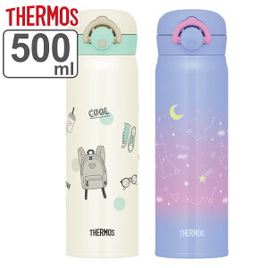 T[X  500ml ^fMP[^C}O ۉ ۗ i THERMOS XeX ^b`  y X|[chNΉ XeX{g vbV }O{g }O {g X y
