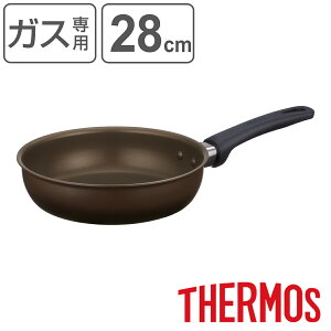 T[X tCp 28cm KXΐp fuV[Y i THERMOS KXΑΉ ΐp uߓ ߓ [^ ӂfH y 28Z` tbfH tbfR[eBO fuR[g A