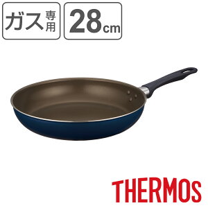 サーモス フライパン 28cm ガス火専用 デュラブルシリーズ ( THERMOS ガス火対応 直火専用 炒め鍋 いため鍋 ふっ素加工 軽い 28センチ フッ素加工 フッ素コーティング デュラブルコート アルミ