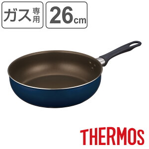 T[X tCp 26cm [^ KXΐp fuV[Y uߓ i THERMOS KXΑΉ ΐp Ў ߓ ӂfH y 26Z` tbfH tbfR[eBO fuR