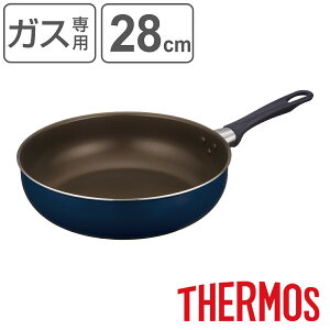 T[X tCp 28cm [^ KXΐp fuV[Y uߓ i THERMOS KXΑΉ ΐp Ў ߓ ӂfH y 28Z` tbfH tbfR[eBO fuR