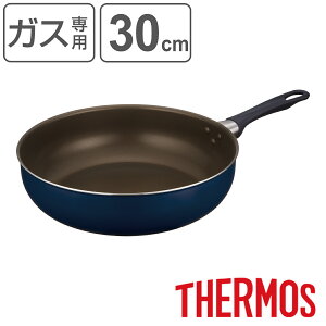 T[X tCp 30cm [^ KXΐp fuV[Y uߓ i THERMOS KXΑΉ ΐp Ў ߓ ӂfH y 30Z` tbfH tbfR[eBO fuR