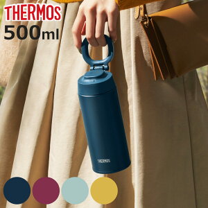 T[X  500ml t XeX ^fMP[^C}O JOO-500 i THERMOS  ۉ ۗ XeX{g X|[chNΉ }O{g 0.5L 500 ̂ XN[ }O {g