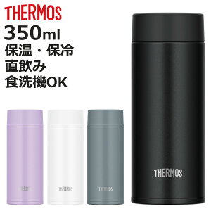 T[X  350ml XeX ^fMP[^C}O JOQ-350 i THERMOS  ۉ ۗ XN[ }O{g X|[chNΉ H@Ή ̂ XeX{g H@OK X y