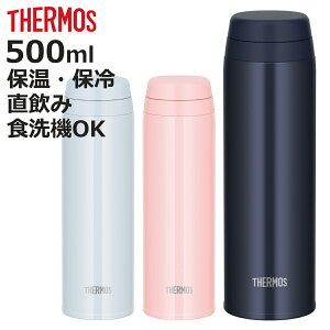 T[X  500ml XeX ^fMP[^C}O JOR-500 i THERMOS  ۉ ۗ XN[ }O{g X|[chNΉ H@Ή ̂ XeX{g H@OK X y