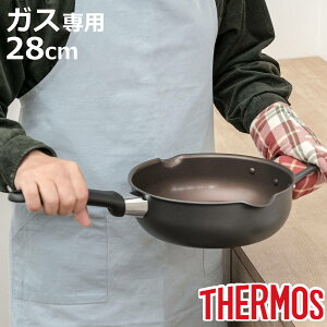 tCp 28cm KXΐp t fuV[Y }`p i T[X THERMOS KXΑΉ ΐp Ў uߓ [^ ӂfH y 28Z` tbfH ⏕t 