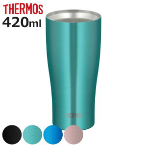 サーモス タンブラー 420ml 真空断熱 ステンレス JDY-420C ( THERMOS 食洗機対応 ステンレスタンブラー コップ カップ 保冷 保温 真空二重構造 コーヒー 珈琲 紅茶 アイス ホット 結露しにくい お