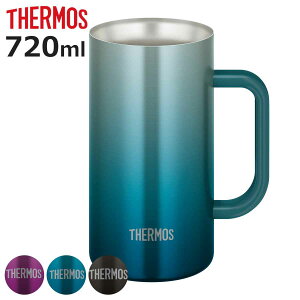 r[WbL 720ml ^fM XeX JDK-721C i thermos H@Ή WbL r[OX rAOX r[ nC{[  AR[ ۉ ۗ ^d\  jy3980~ȏ