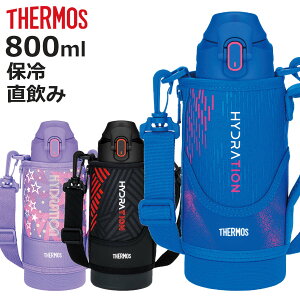 T[X  800ml ^fMX|[c{g i THERMOS  ۗp ^b` X|[chNΉ e y XeX{g ۗ vbV XeX @r X|[c