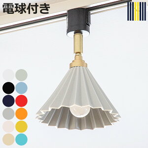 �X�|�b�g���C�g 1�� LED�d���t�� ORIGAMI LAMP �I���K�~�����v �_�N�g���[���p gram eight �O�����G�C�g �i �_�N�g���[�� �_�N�g���[���Ɩ� �Ɩ���� ���C�e�B���O���[�� �p�x���� �d���t�� �h���b